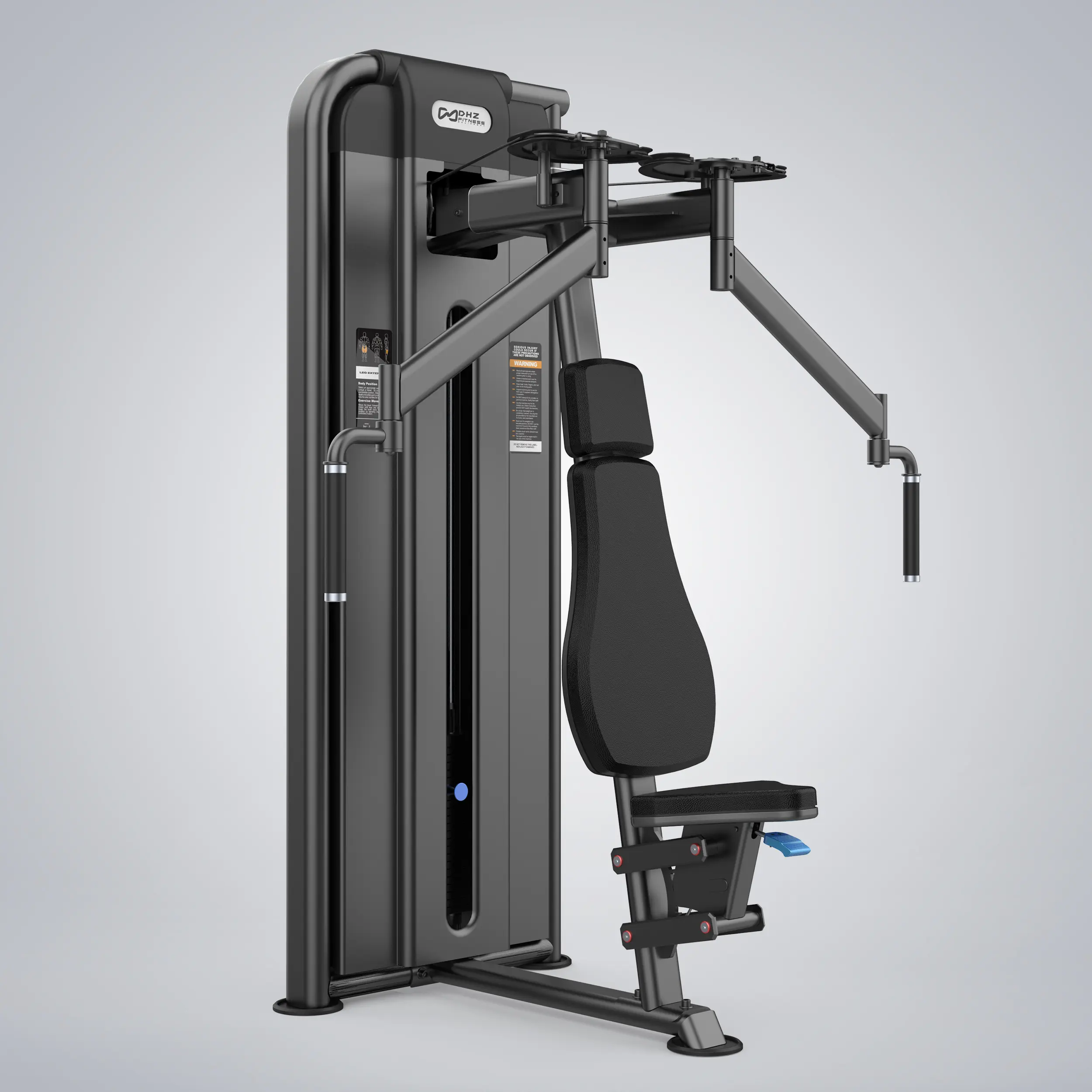 Butterfly Machine U2004C